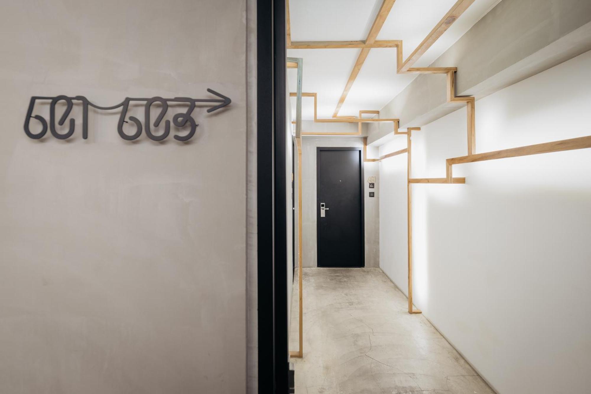 Just Inn Xin Yi 正旅館 信義 Taipei Eksteriør billede